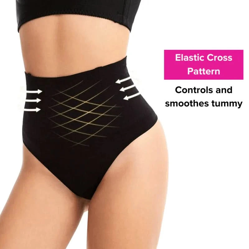 Sculptez votre silhouette avec notre string gainant confortable